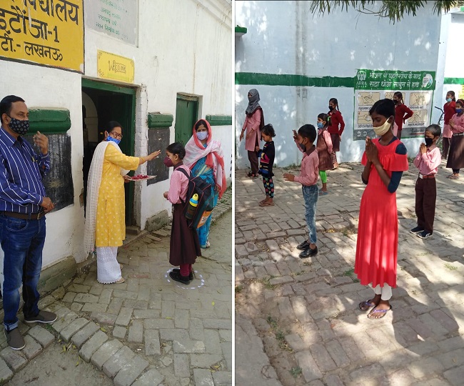 Up reopen school 1